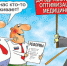 Правительство снова экономит на бедных и больных! - Домовой Совет