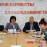 Страховать медиков на случай нападения предложили в Магадане - MagadanMedia.Ru