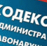 Три магаданские девочки 11 и 12 лет совершили хищение одежды в одном из крупных магазинов города - Kolyma.Ru