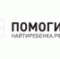 Правительство Магаданской области и Национальный центр помощи пропавшим и пострадавшим детям подписали соглашение о сотрудничестве - Администрация Магаданской области