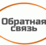 Обратная связь. Прокуратура провела проверку по публикации в СМИ - Прокуратура Магаданской области