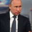 Итоги «прямой линии» с Владимиром Путиным: НДС на внутренних авиаперелетах на Дальнем Востоке отменен - Администрация Магаданской области
