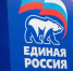 «Единая Россия» о внесении изменений в пенсионную реформу - Министерство труда и социальной политики