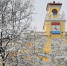 Правительство России одобрило проект распоряжения о создании Оргкомитета по подготовке к 80-летнему юбилею Магадана - Kolyma.Ru