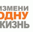 Появилась карта России со статистикой по усыновлению детей-сирот в регионах - Министерство образования