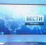 4.jpg - Vesti-Magadan.Ru