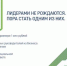 Подведены итоги первого блока тестов дистанционного этапа конкурса «Лидеры России» - Администрация Магаданской области