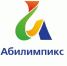Информация о встрече министра образования с финалистами V Национального чемпионата «Абилимпикс» - Министерство образования