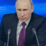 Путин одобрил идею увольнения чиновников за хамство - Kolyma.Ru