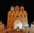 DSC03925 - Газета Магаданская правда
