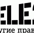 Tele2 помогла связью абонентам, оставшимся за рубежом из-за коронавируса - Kolyma.Ru