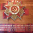 Оживить артефакты минувшей войны магаданскому музею помогли благотворители - MagadanMedia.Ru