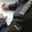 Колымчане могут обращаться к судебным приставам дистанционно - УФССП