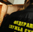 В Магадане определили лучших судебных приставов - Kolyma.Ru