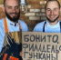 Открытие апреля: InTokio в Магадане - MagadanMedia.Ru
