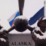 01-alsib.jpg - Vesti-Magadan.Ru