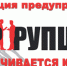 Полицейские напоминают об ответственности за дачу взятки должностному лицу - УМВД Магаданской области