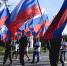 День флага в Магадане пройдёт для горожан в виде флешмобов и конкурсов в социальный сетях - Kolyma.Ru