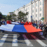 Более сотни тематических мероприятий посвящённых Дню Флага пройдёт на Колыме в эти дни - Kolyma.Ru