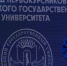 Татьяна Сидоренко. Фото: Кристина Таликова, ИА SakhalinMedia - MagadanMedia.Ru