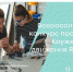 Колымчан приглашают к участию в конкурсе проектов Кружкового движения Rukami - MagadanMedia.Ru