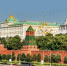 О формировании «Всероссийского новостного реестра стратегических программ развития субъектов РФ 2020 – 2021» - Министерство образования