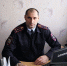 JPG Файл - УМВД Магаданской области