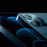 Apple презентовала iPhone 12 - MagadanMedia.Ru