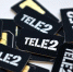 Клиенты на Колыме переставили SIM-карты Tele2 в главный слот - Kolyma.Ru