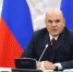 Михаил Мишустин дал поручения по ликвидации чрезвычайной ситуации в Приморье - MagadanMedia.Ru