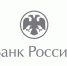 Система быстрых платежей для БИЗНЕСА - Министерство экономического развития