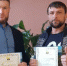 Благодарность тем, кто остановил огонь - МЧС Магаданской области
