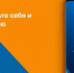 Магаданцам предлагают испытать мобильное приложение МЧС России - Kolyma.Ru