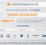 Правительство России направит на стимулирование автопродаж 16 млрд рублей. Фото: пресс-служба Правительства Магаданской области - MagadanMedia.Ru