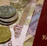 Пенсионные права индивидуальных предпринимателей также, как и у наемных работников, формируются за счет страховых взносов. - Kolyma.Ru