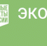 Разработана проектная документация на строительство современного комплекса по обработке, обезвреживанию, утилизации и размещению отходов - Министерство природных ресурсов и экологии