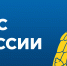 Рекoмендaции туристaм - регистрируйтесь в МЧС! - МЧС Магаданской области