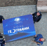 Магадан отметил «Ночь географии»  (Видео) - Kolyma.Ru