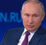 Сергей Носов: Все обращения колымчан к Президенту Владимиру Путину будут рассмотрены - Администрация Магаданской области