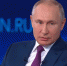 Сергей Носов: Все обращения колымчан к Президенту Владимиру Путину будут рассмотрены - MagadanMedia.Ru