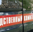 По факту ухода из дома 13-летней девочки в Магадане проводится доследственная проверка - Kolyma.Ru