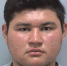 JPG Файл - УМВД Магаданской области