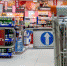 Срочно запасаться? Один продукт в магазинах России резко взлетит в цене уже в августе - MagadanMedia.Ru