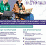 Программа «Уроки настоящего» образовательного центра «Сириус» - Министерство образования
