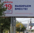view_IMG_20210818_153246_1 - Сетевое издание Говорит Магадан