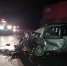 Водитель Mitsubishi Dion получил травмы после столкновения с грузовиком в пригороде Магадана - MagadanMedia.Ru