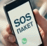 Клиенты Tele2 останутся на связи при нуле: Telegram и Viber теперь в «SOS-пакете» - Kolyma.Ru