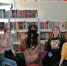 Вам знаком книжкин дом? - Магаданская ЦБС
