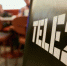 Tele2 и фонд "Навстречу переменам" отобрали лучшие социальные стартапы - MagadanMedia.Ru