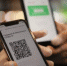 Колымские депутаты поддержали законопроект о QR-кодах в транспорте - MagadanMedia.Ru